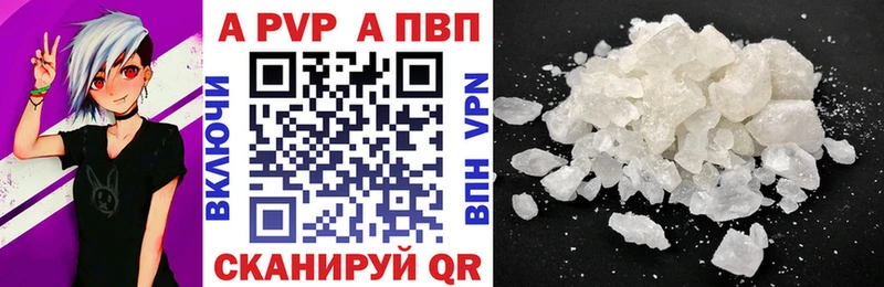 Галлюциногенные грибы Покров