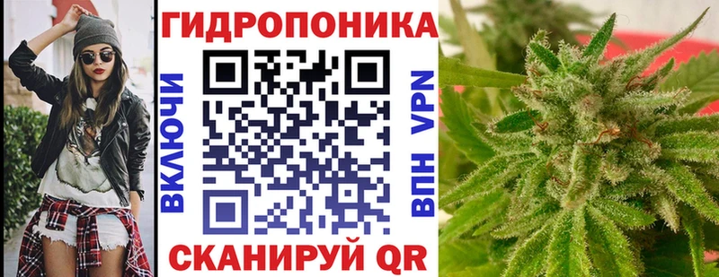 Где продают наркотики Покров АМФЕТАМИН  Мефедрон  МАРИХУАНА  A PVP 