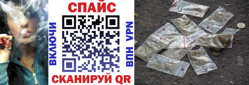 БУТИРАТ GHB  Покров 