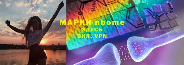 круглые Переславль-Залесский