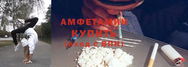 кокаин Алзамай