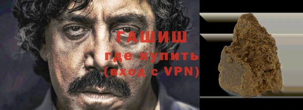 кокаин колумбия Алексин