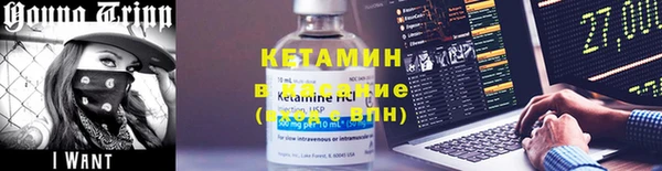 кокаин колумбия Алексин