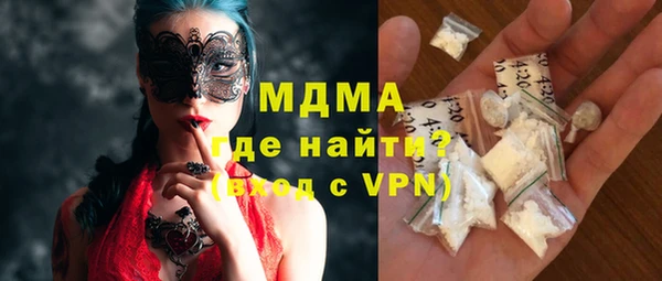 СК Алексеевка