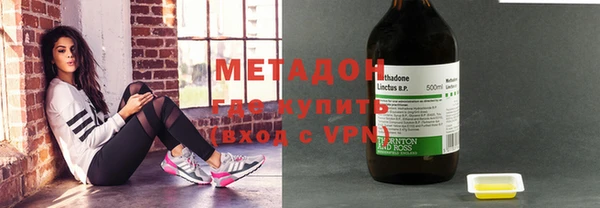 кокаин Алзамай