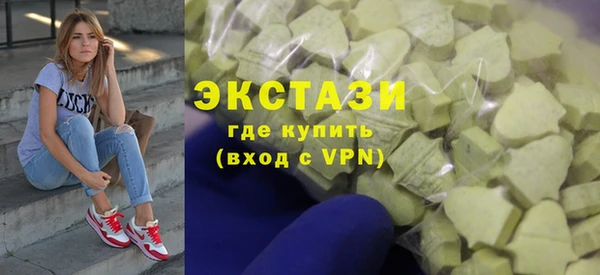 СК Алексеевка