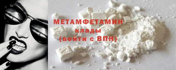 прущий лед Остров