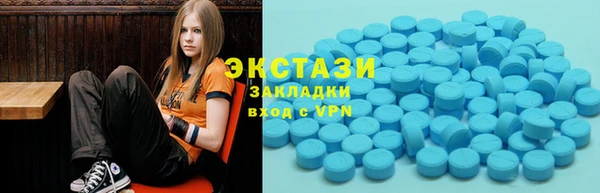 кокаин колумбия Алексин