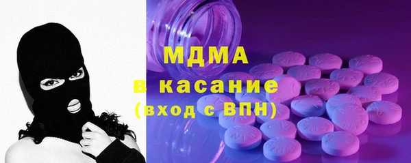 кокаин Алзамай