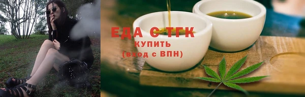 MDMA Пересвет