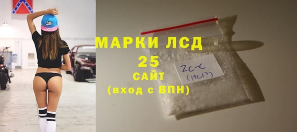 меф VHQ Осинники