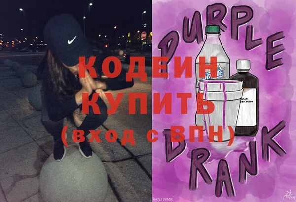 метадон Пестово