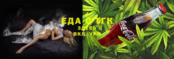 кокаин Алзамай