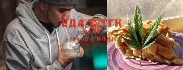 СК Алексеевка