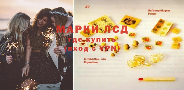 СК Алексеевка