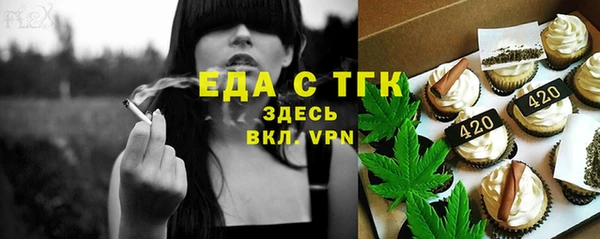 кокаин колумбия Алексин